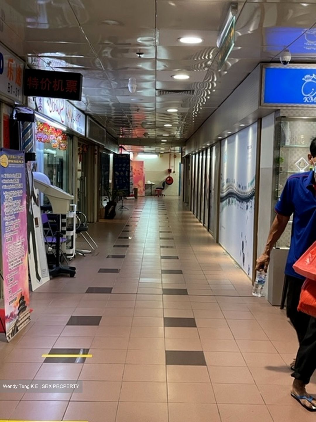 People's Park Centre (D1), Retail #625471361